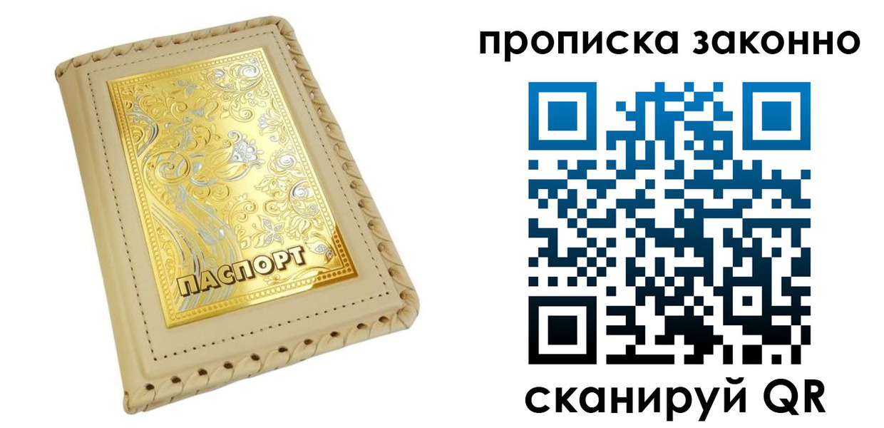 форма 3 в Людиново